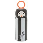 BOTELLA DE ACERO TÉRMICA NOUI NOUI ZEBRA TUTETE