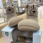 ATTIPAS TEDDY BEIGE 20