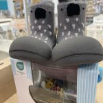 ATTIPAS KOALA GREY 20