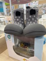 ATTIPAS KOALA GREY 20