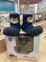ATTIPAS PENGUIN 20