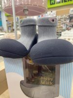 ATTIPAS BONG NAVY 22,5