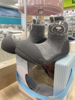 ATTIPAS TEDDY GREY 22,5