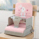 TRONA DE VIAJE CONEJO ROSA KIOKIDS
