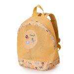MOCHILA ANTIARENA WILD ANIMALS TUTETE