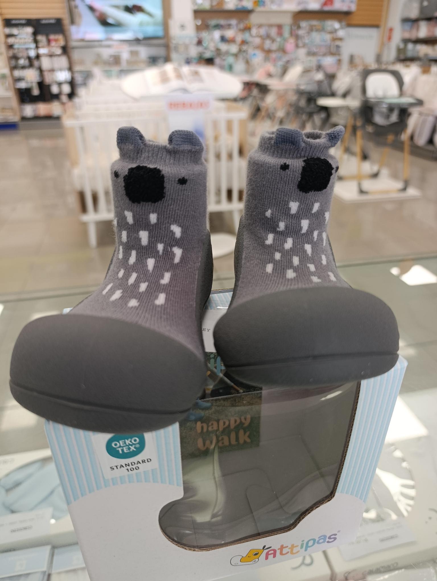 1784800520299 ATTIPAS KOALA GRIS 22.5 - Imagen 1