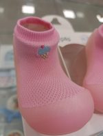 ATTIPAS COOL SUMMER PINK 21.5 - Imagen 2