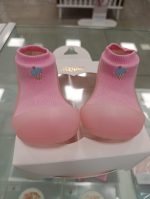 ATTIPAS COOL SUMMER PINK 21.5